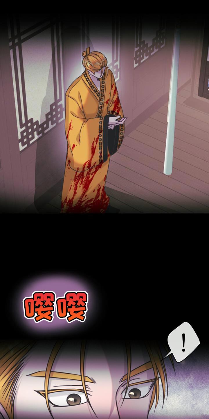 第80章：我做到了4