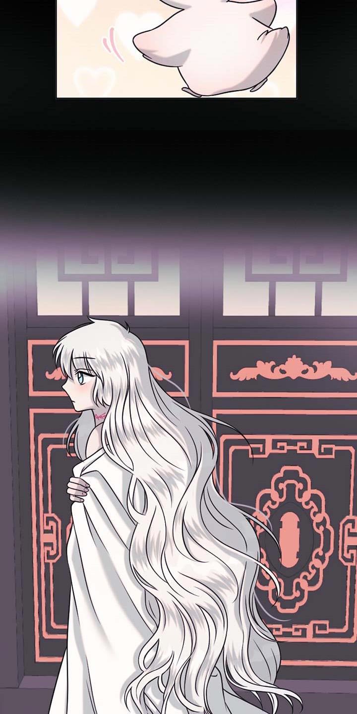 第75章：起名字1