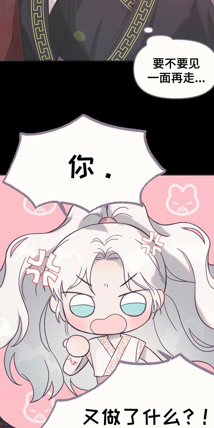 第39章：太暗了0