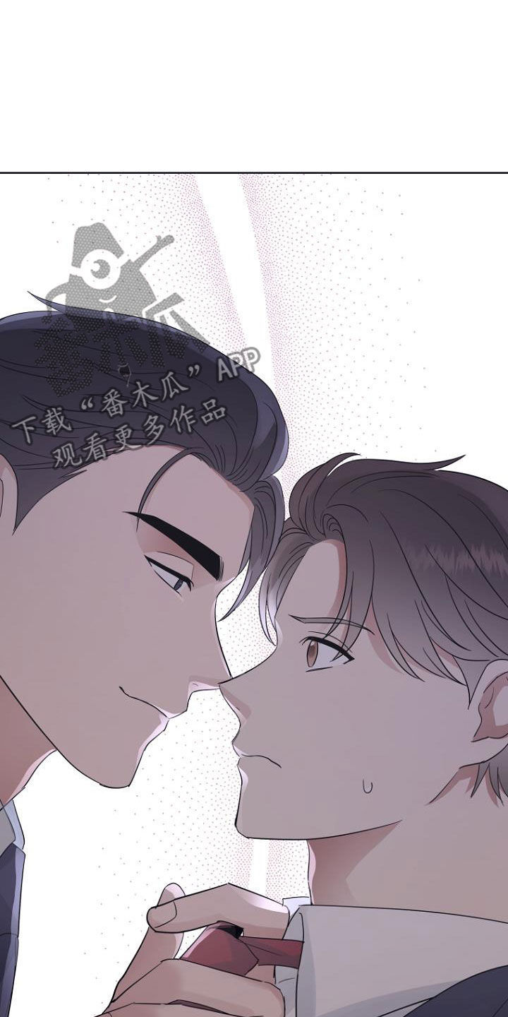 第76章：生日快乐2