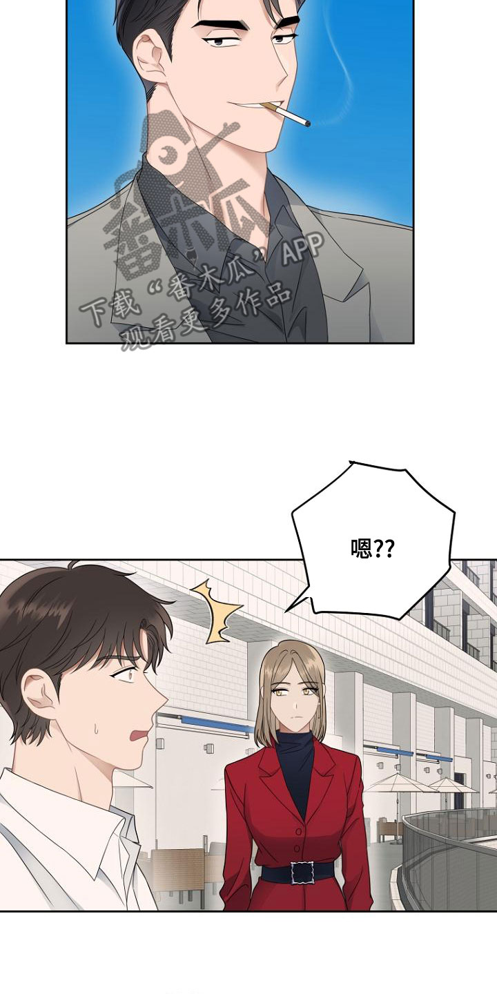 第46章：祝福你3