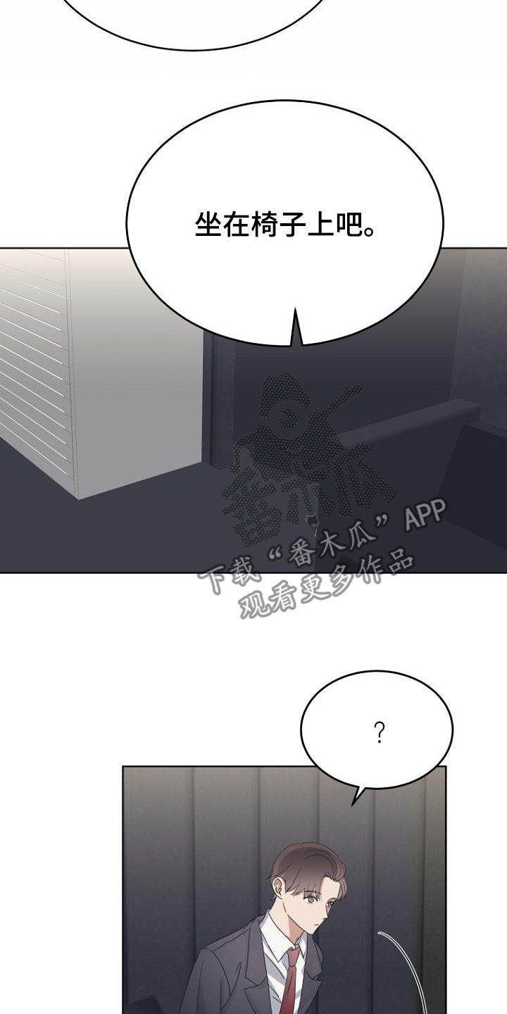 第77章：拍摄准备4