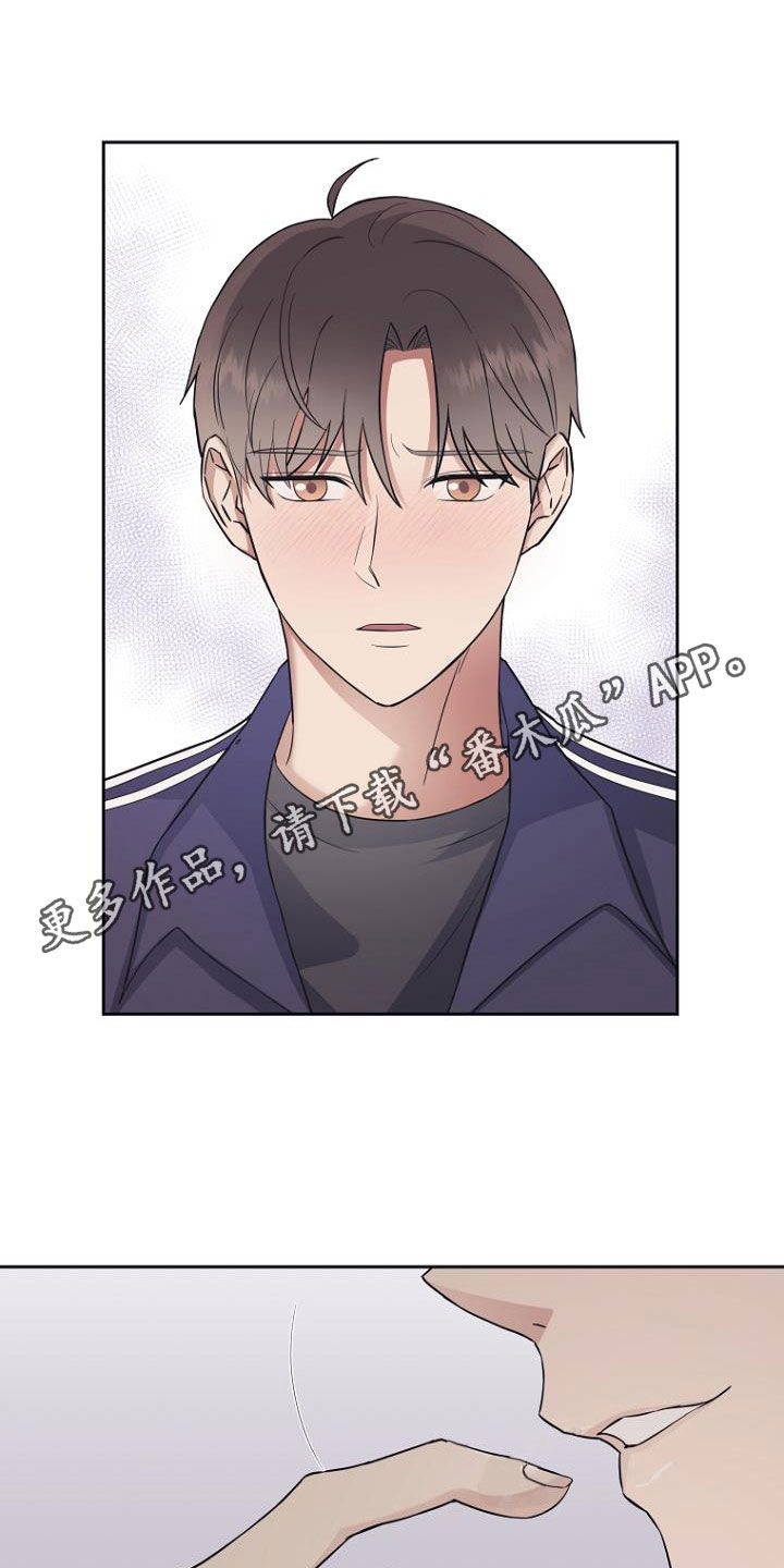 第79章：要疯了0