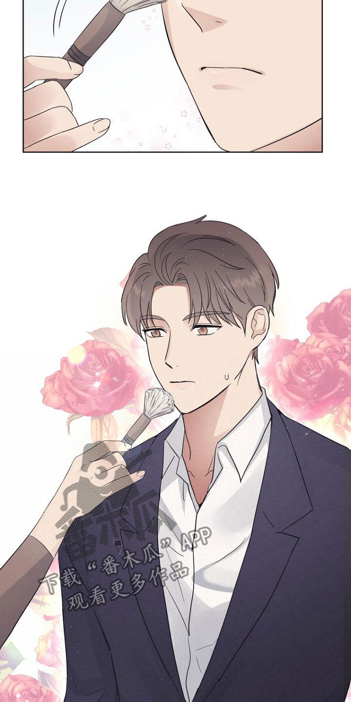 第75章：量身定制2