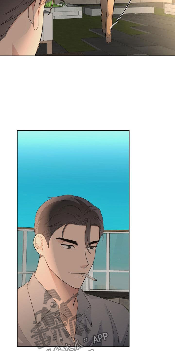 第73章：那我来吧4