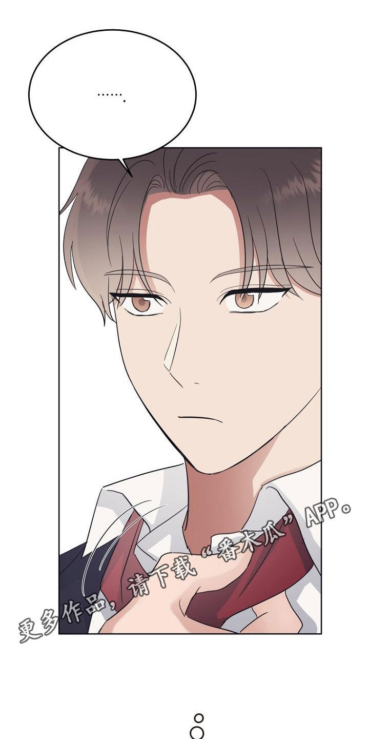 第76章：生日快乐0