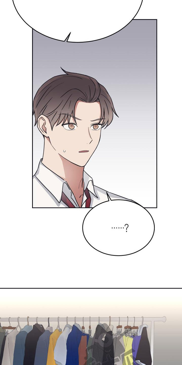 第78章：制造借口4