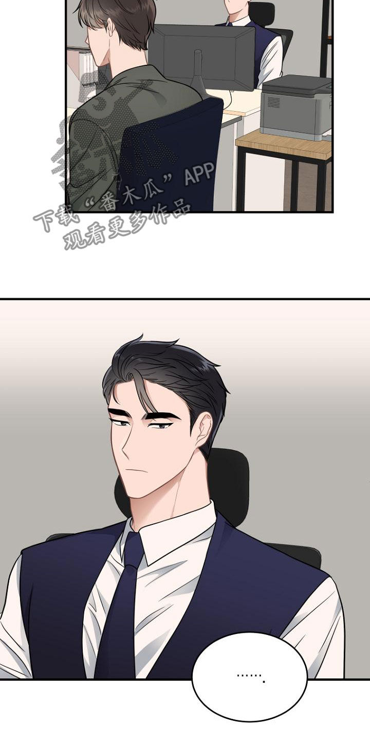 第38章：为什么要劳动2