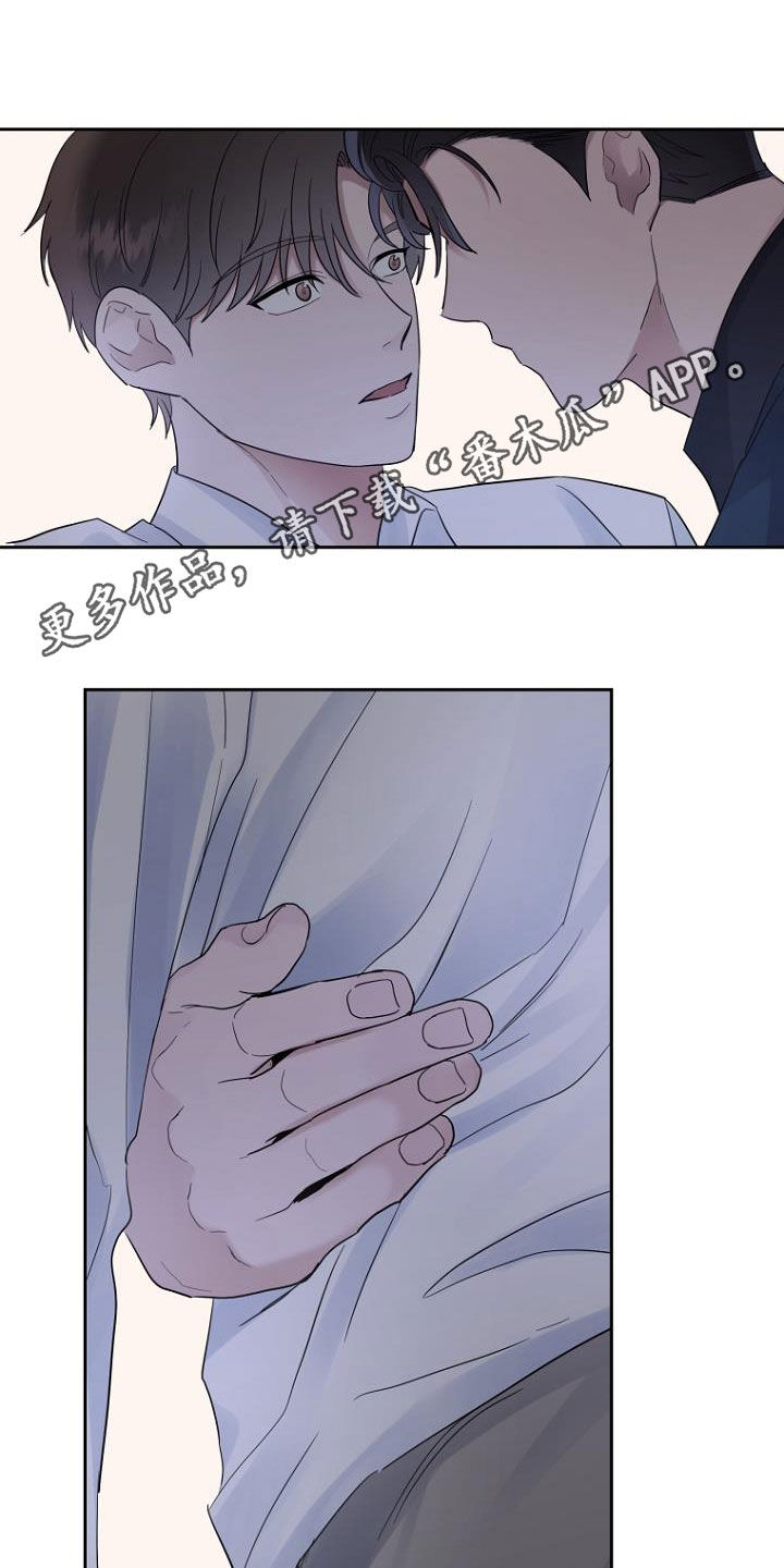 第56章：介绍工作0