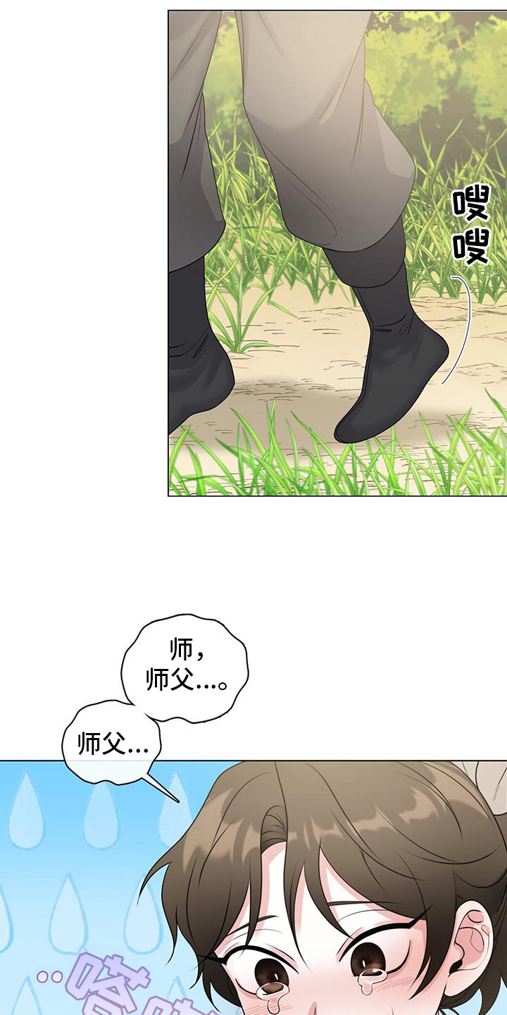 第13章：独自思考1