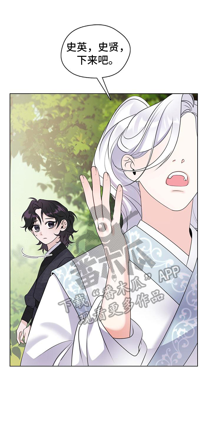 第13章：独自思考0