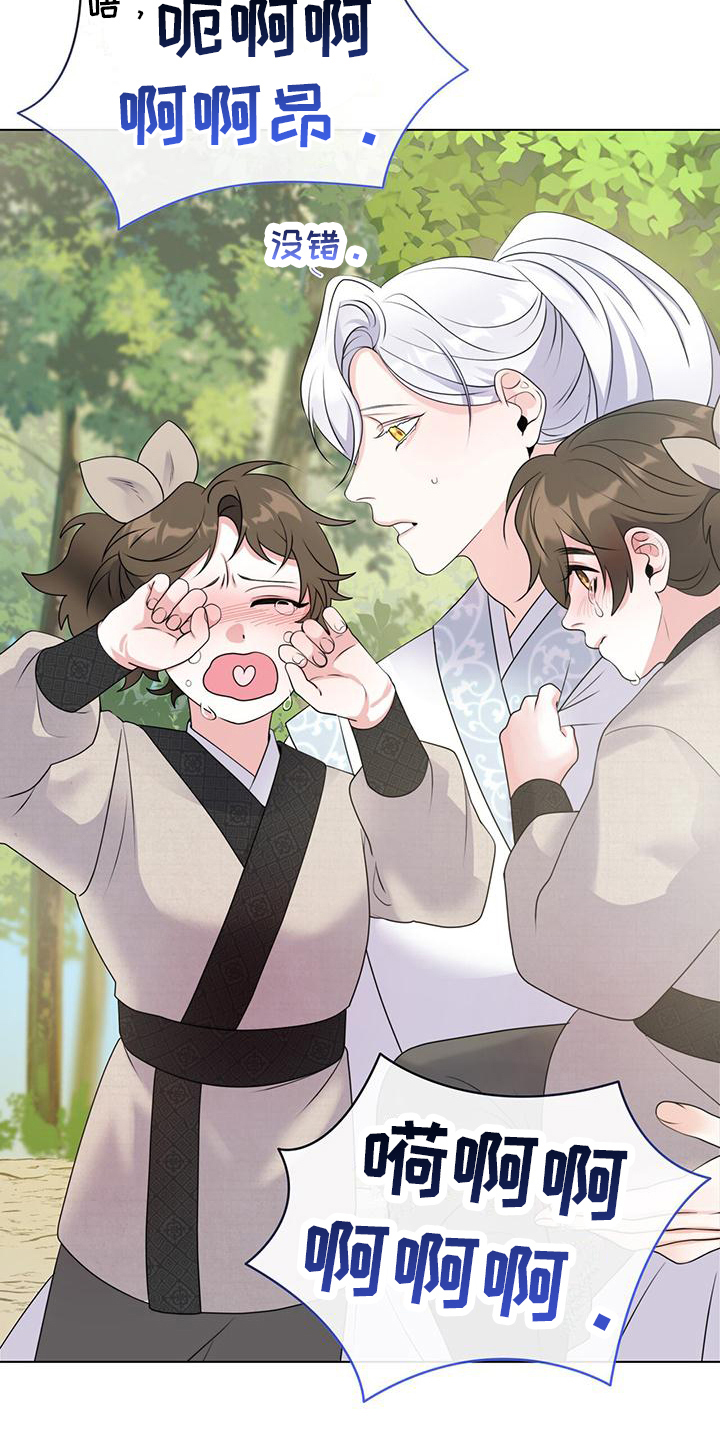 第13章：独自思考4