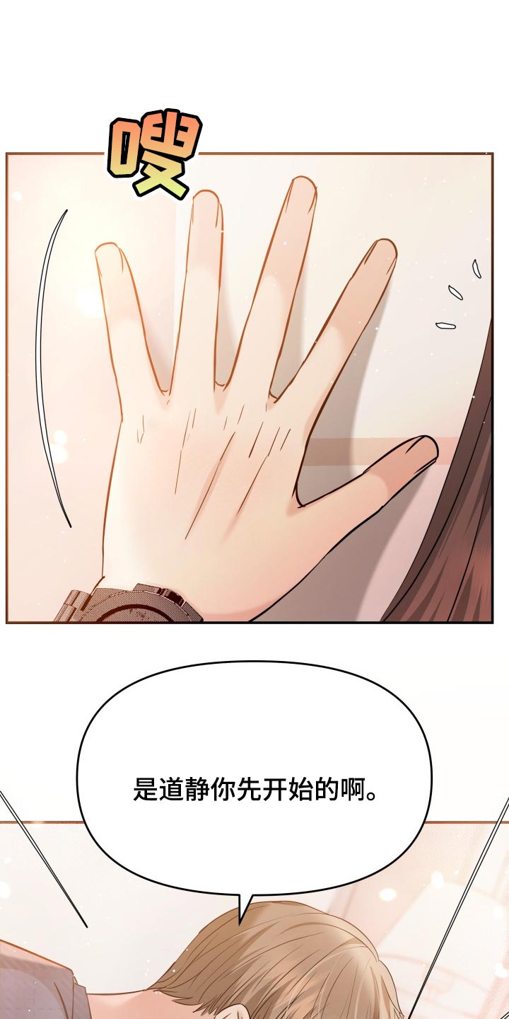 第43章：忘不了的人0