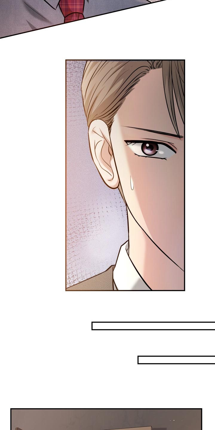 第45章：能和我一起过吗2