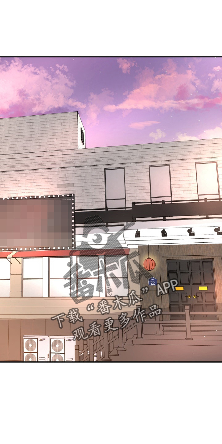 第99章：心上人0