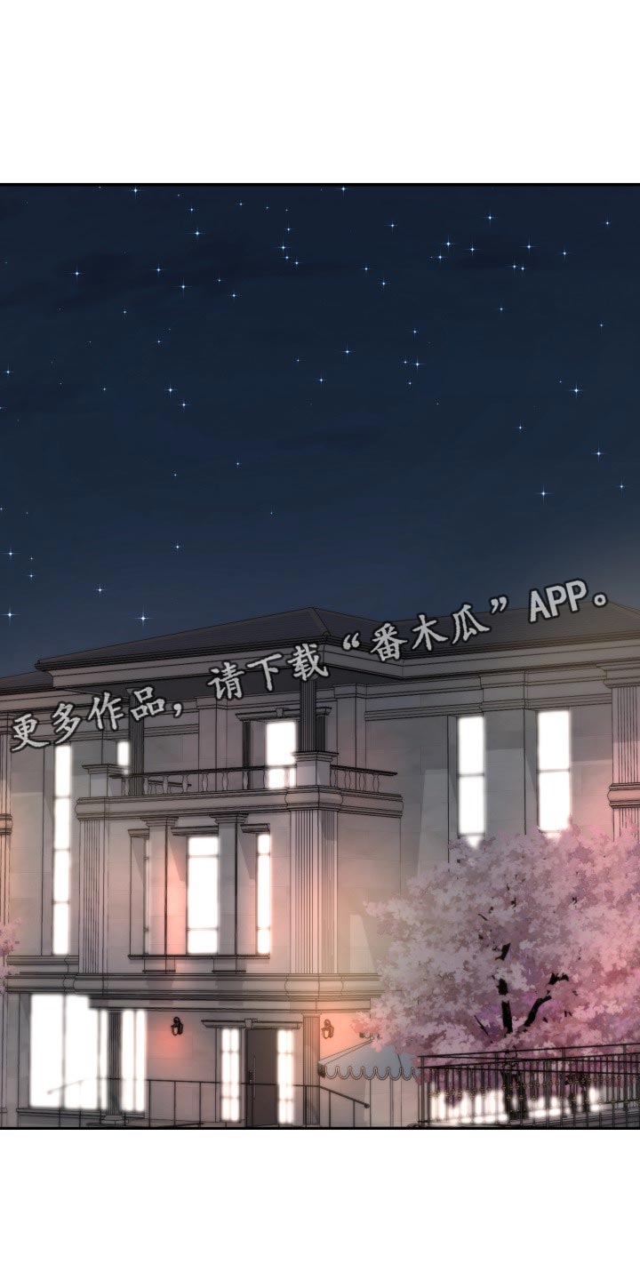 第80章：剑拔弩张0