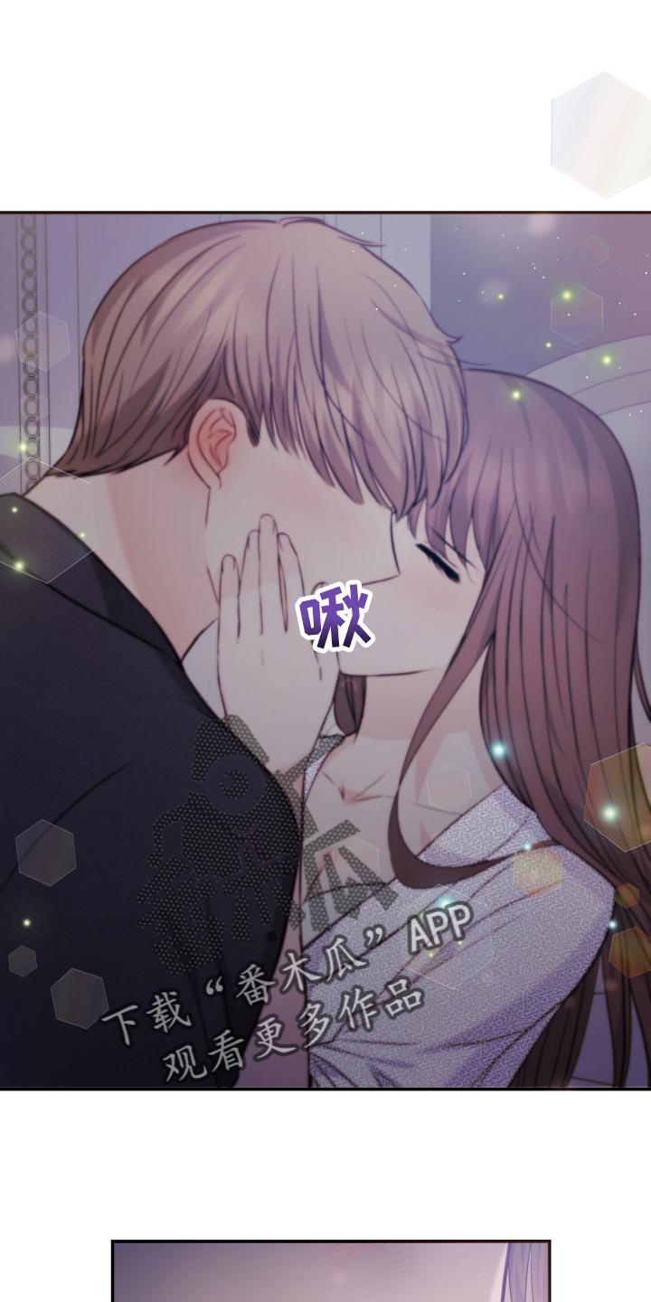 第41章：遵从内心0