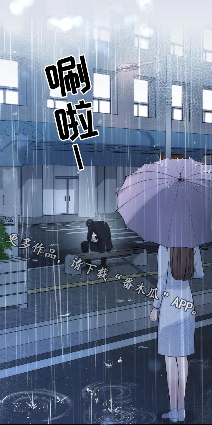 第107章：找上门0