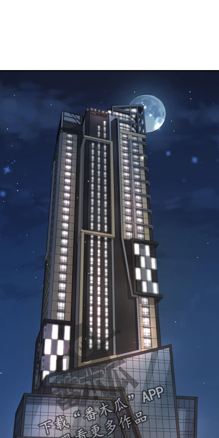 第102章：亲孙女0