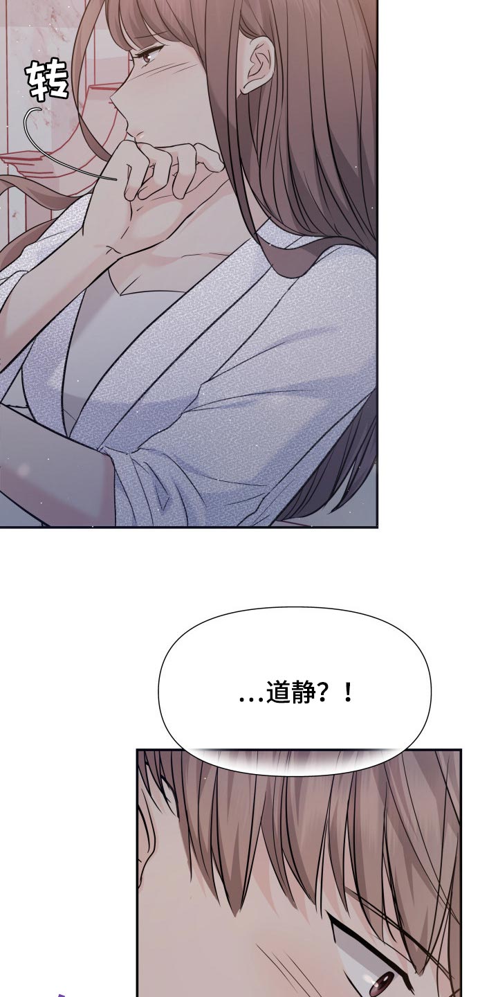 第41章：遵从内心2