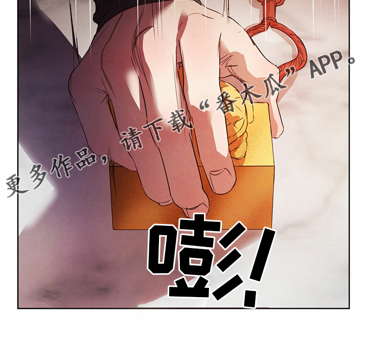 第90章：【第二季】传统2