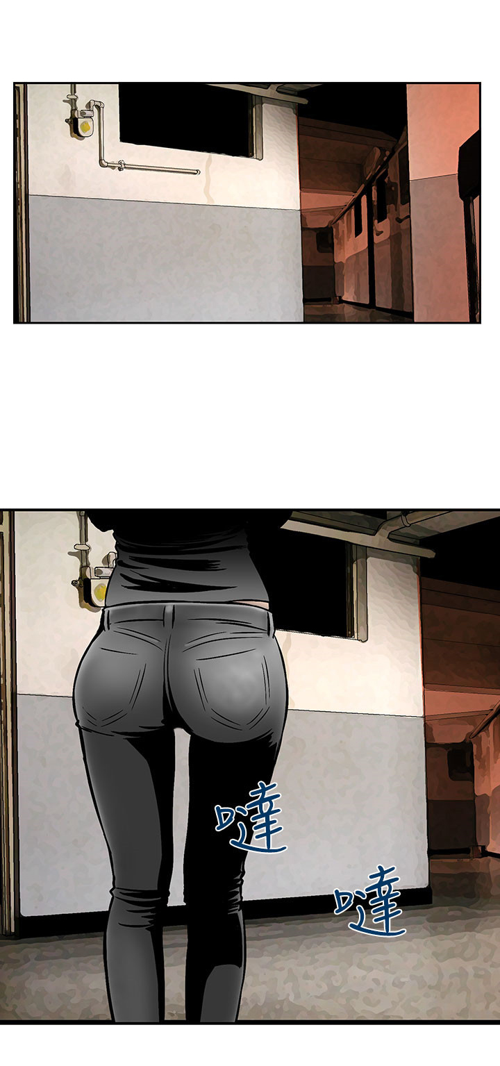 第7章：被困住了4