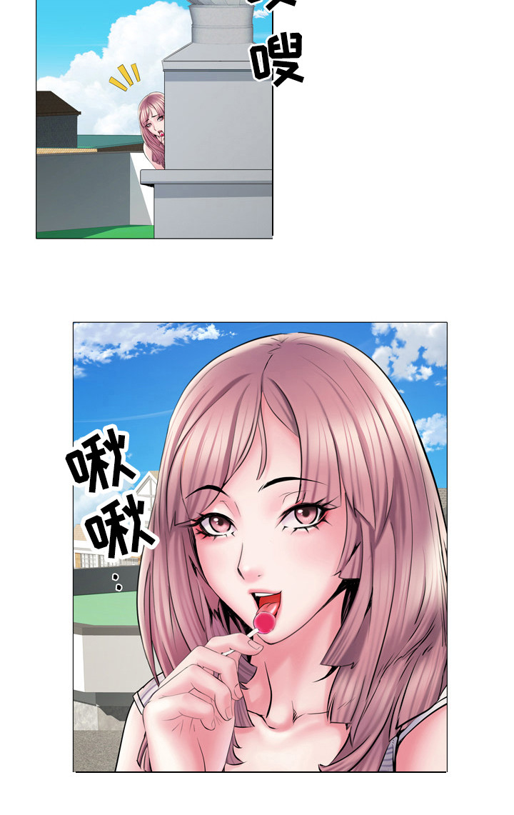 第9章：盯着看4