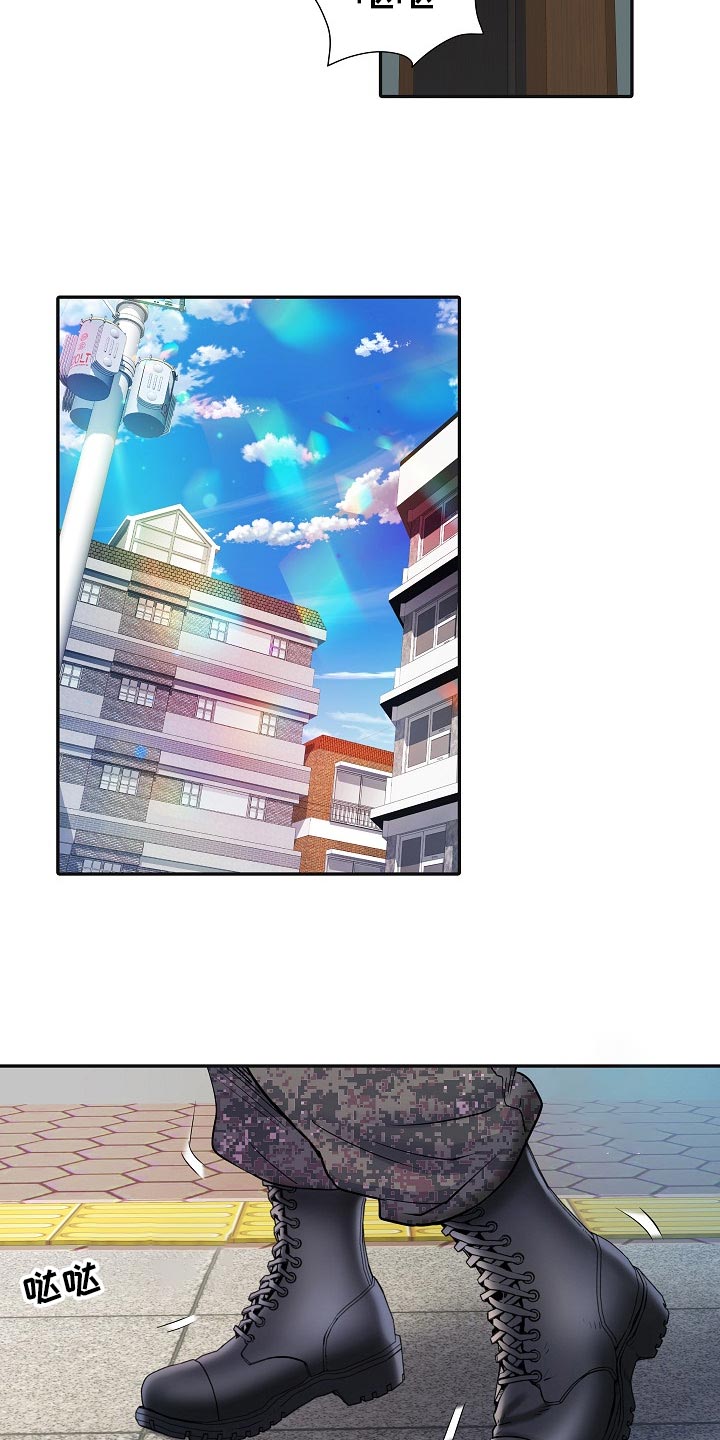 第30章：社会死亡3