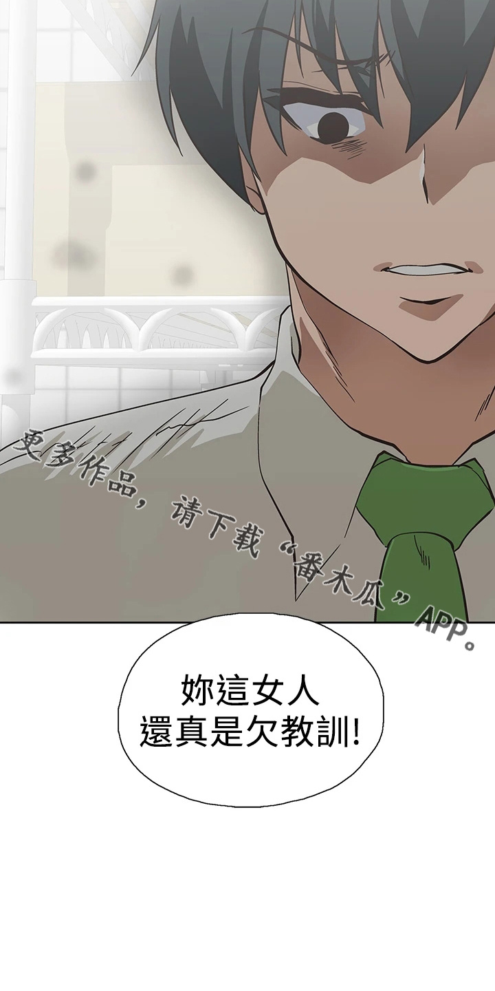 第58章：主动0