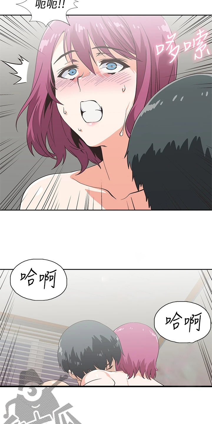 第40章：不想她也这样3