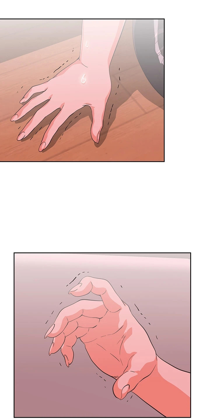 第62章：我爱你0