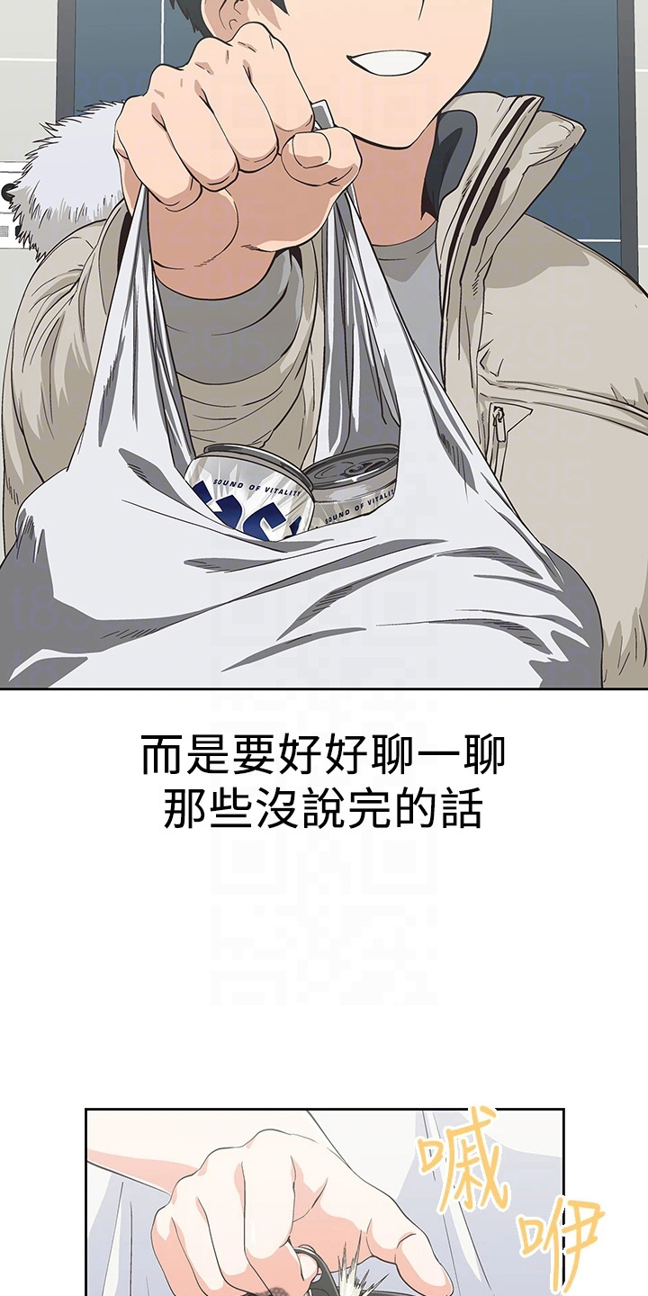 第60章：约见0