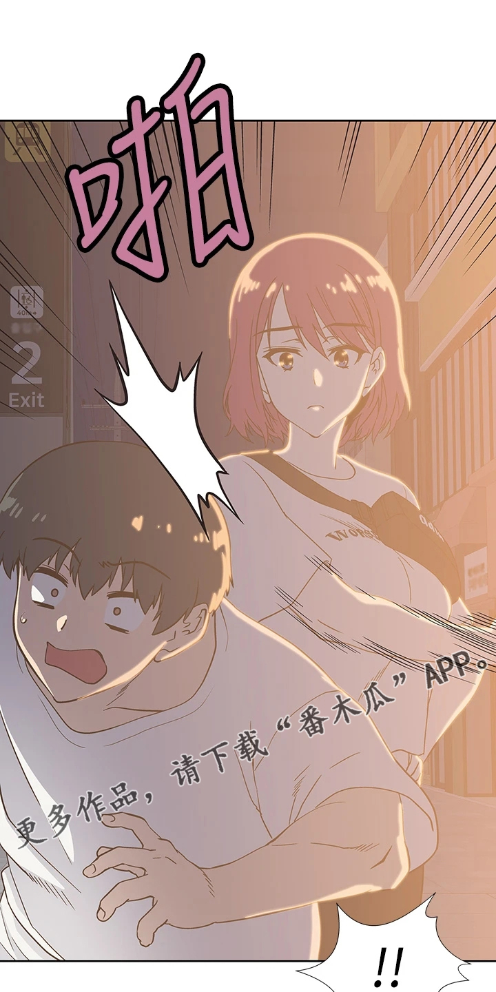 第36章：好可怜0