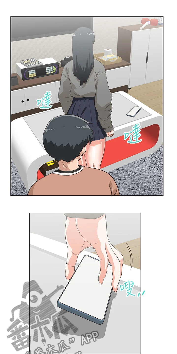 第47章：意外之人1