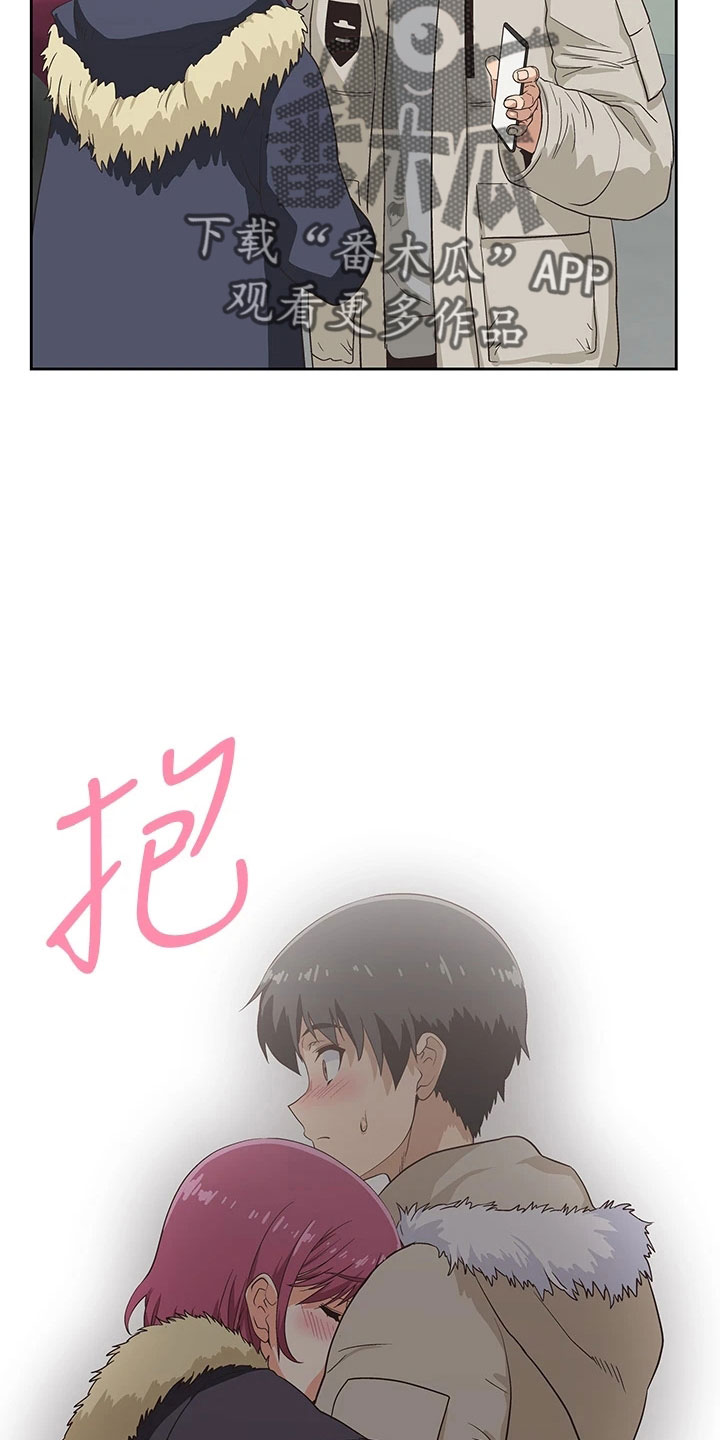 第66章：笨蛋3
