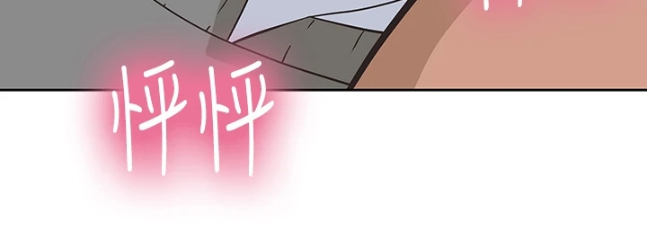第44章：打电玩4