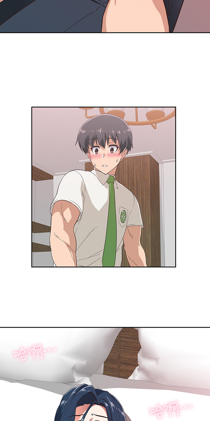 第24章：绝对不可能3