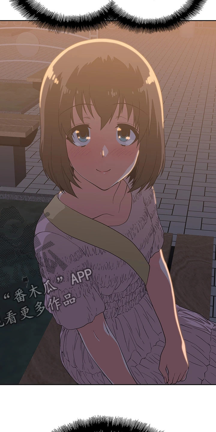 第33章：还有一个2