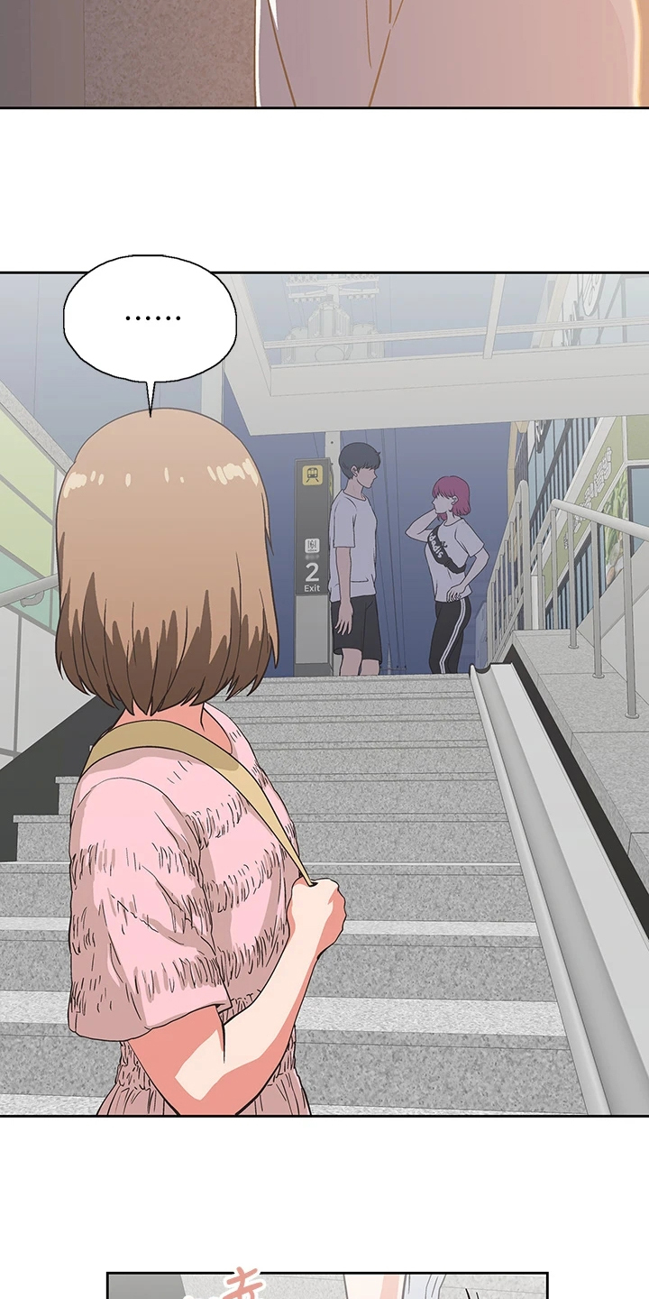 第36章：好可怜4