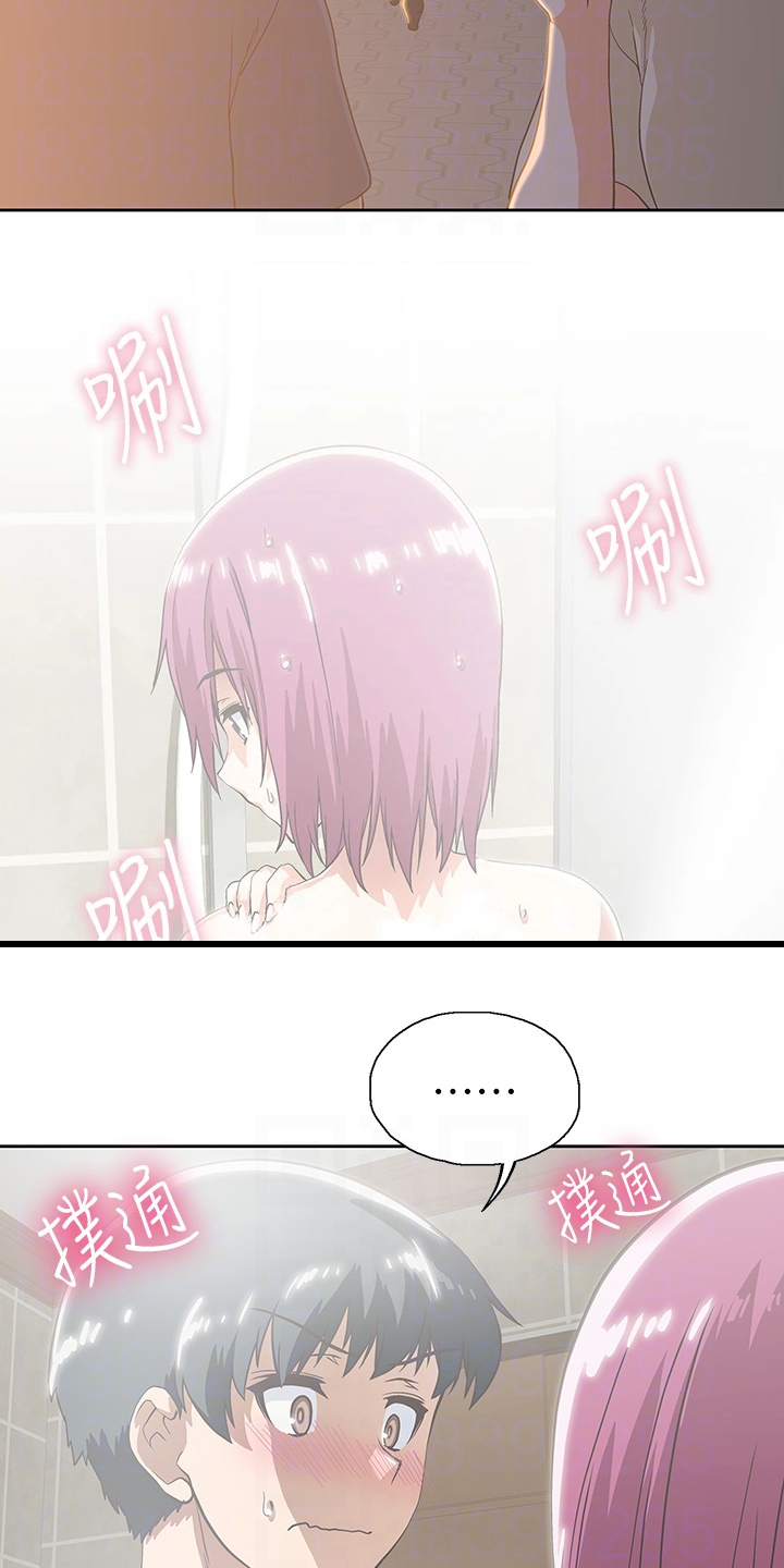 第39章：不能食言3