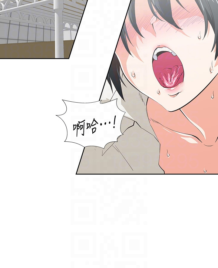 第59章：超恶劣2