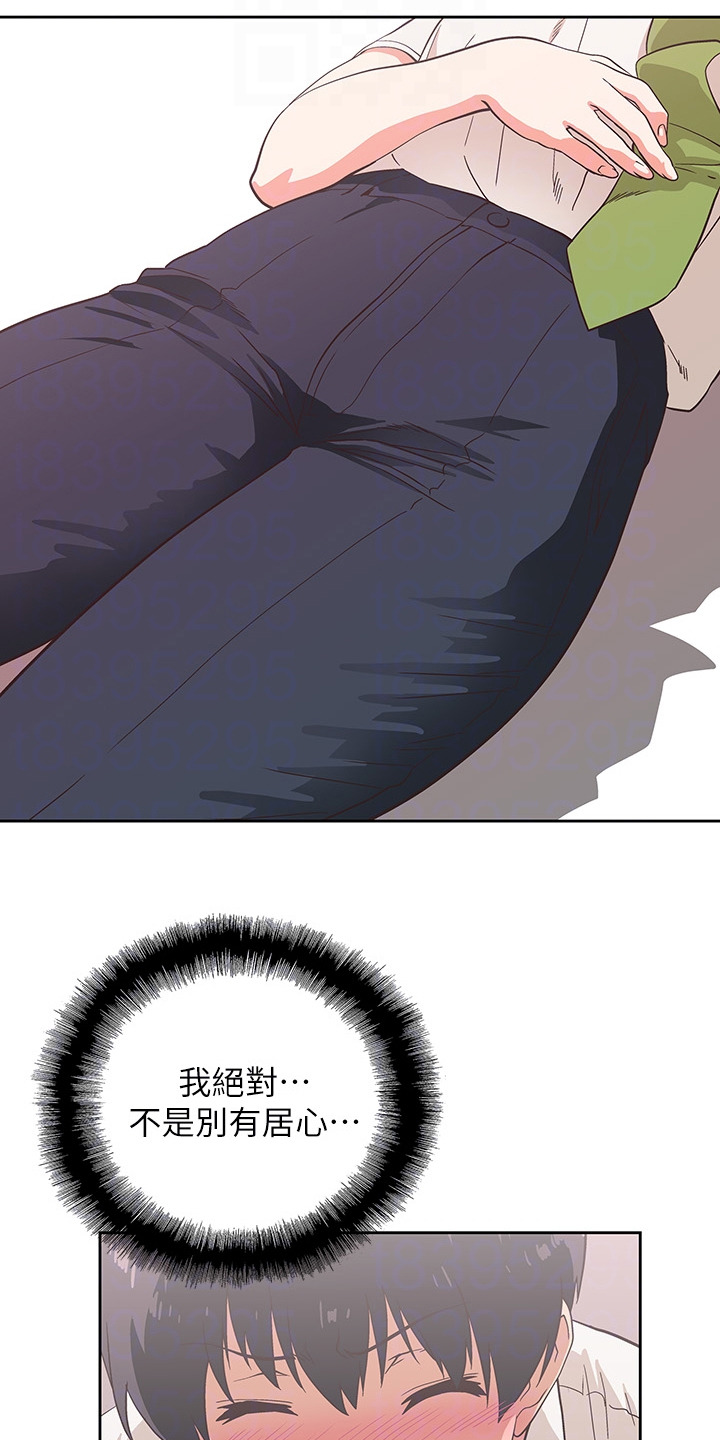 第24章：绝对不可能1