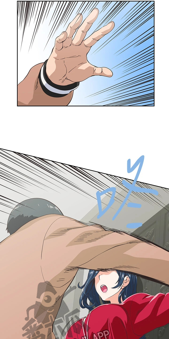 第50章：想吃你4