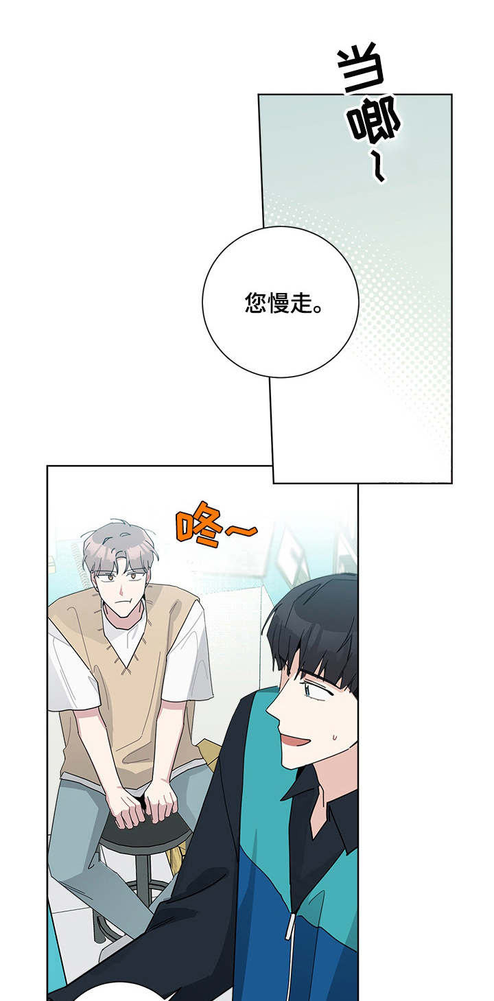 第60章：挑衣服0