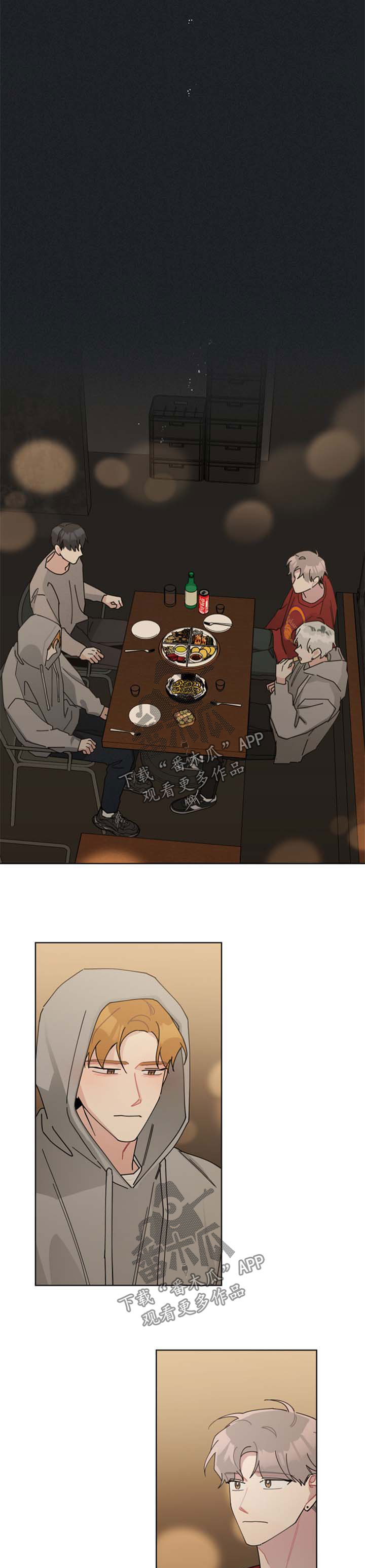 第106章：你赢了0