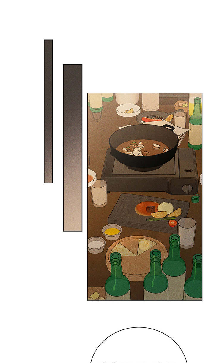 第44章：烦透了0