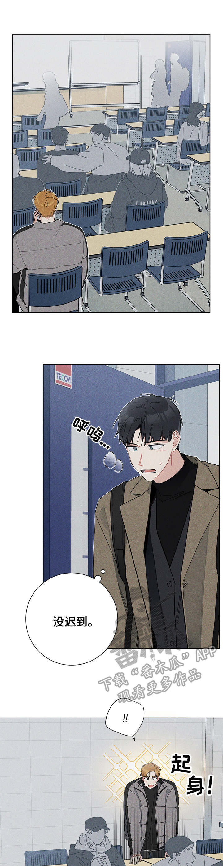 第40章：试试看3