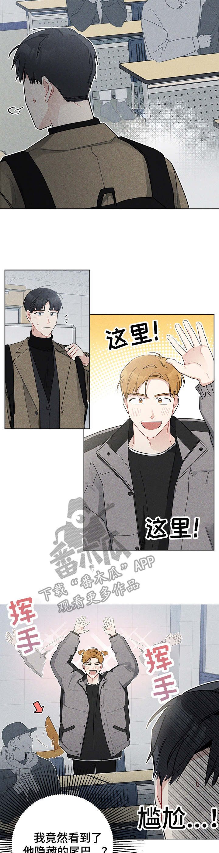 第40章：试试看4