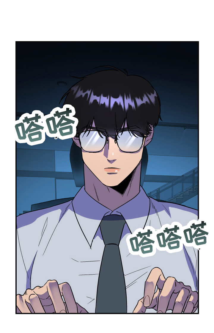 第3章：区别0