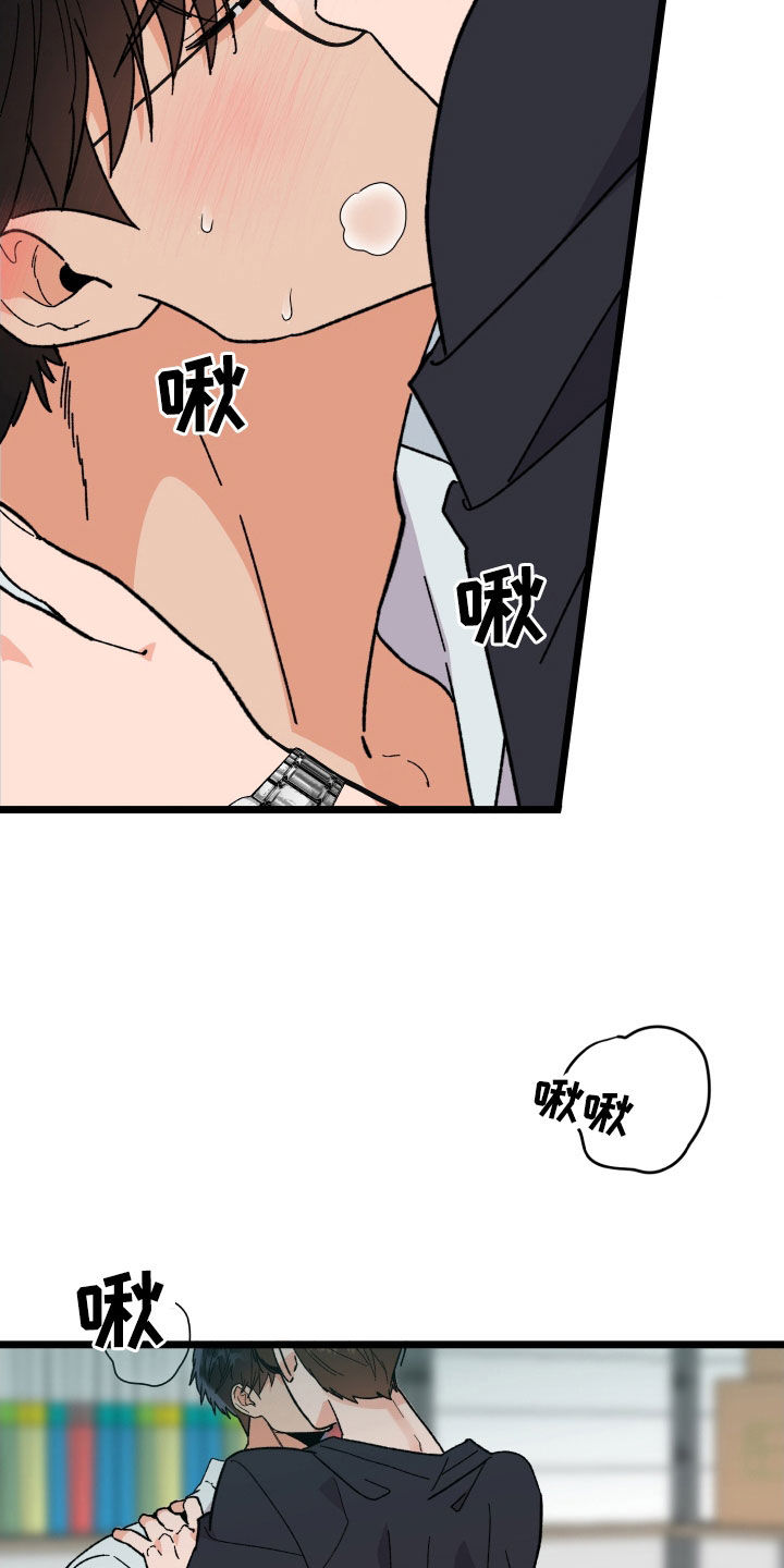 第62章：交往0
